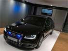Audi A8L Security