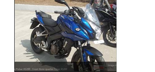 Pulsar