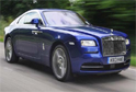Rolls Royce Wraith launching on August 19