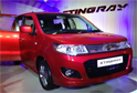 Maruti launches WagonR Stingray at a starting price of Rs 4.10 lakhs
