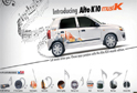 Maruti Suzuki unveils the Alto k10 musik edition