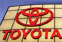 Toyota to raise vehicle prices