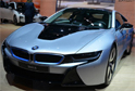 BMW launches four new cars at Auto Expo 2014