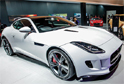 Jaguar F-Type Coupe Launched in India