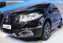 Maruti SX4 S Cross unveiled at the 2014 Auto Expo