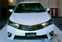 Toyota showcases all new Corolla Altis
