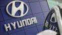 Hyundai Motor India to expand capacity by 50K units