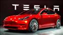 Tesla halts Model 3 production